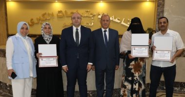 محافظ بني سويف يكرم عددا من العناصر المتميزة بوحدات الرصد الميداني