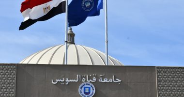 جامعة القناة تكرّم قياداتها الإدارية بمناسبة التجديد لهم