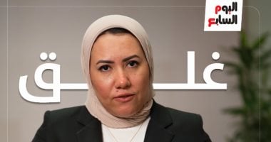 الفيروس الغامض.. ماذا حدث فى مدرسة دولية بالجيزة وكيف تحمى أطفالك؟