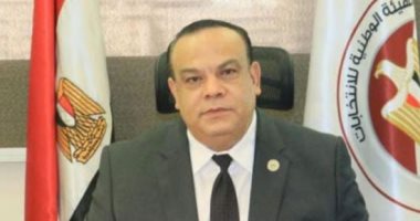 الهيئة الوطنية تعلن الجدول الزمنى لانتخابات مجلس النواب السبت المقبل