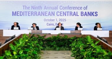 البنك المركزي يستضيف الدورة التاسعة من مؤتمر البنوك المركزية الأورومتوسطية