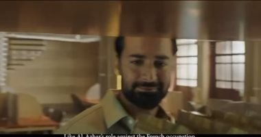 مخرج فيلم المنبر يعلن عرضه ضمن مهرجان الإسكندرية لدول البحر المتوسط