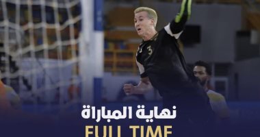 كاليفورنيا إيجلز يهزم جامعة سيدنى فى تحديد مراكز بطولة العالم لليد