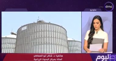 خبير زراعى لـ"اليوم": مشروعات التوسع الأفقى بمصر تحقق توازنًا غذائيًا وبيئيًا