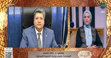 التنمية المحلية: مخالفة مواعيد فتح المحلات وغلقها يبدأ بالانذار ويصل للغلق النهائي
