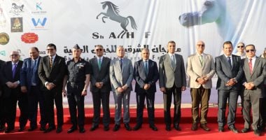 محافظ القاهرة يشهد انطلاق فعاليات مهرجان الشرقية للخيول العربية الأصيلة