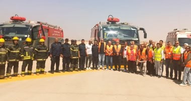 تجربة ميدانية لقياس زمن الاستجابة فى حالات الطوارئ بمطار القاهرة الدولى