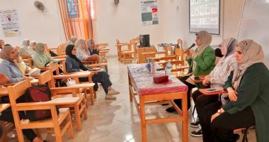 جامعة بنها تنظم ندوة عن "العنف الإلكترونى والأمن السيبرانى"