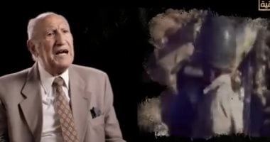 أحد أبطال أكتوبر على الوثائقية: محدش فينا خاف من الموت وكملنا القتال فى السويس.. فيديو