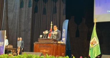 بدء مؤتمر جامعة القاهرة للإعلان عن تفاصيل المؤتمر الدولي للذكاء الاصطناعي
