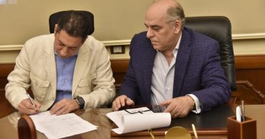 الصيد يحقق 64 مليون جنيه فائضاً فى الميزانية للعام المالى 2025