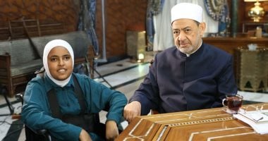 شيخ الأزهر يستقبل «محاربة السرطان والإعاقة» الأولى على الإعدادية