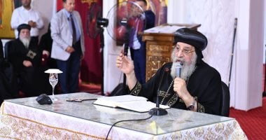 البابا تواضروس يلقى العظة الأسبوعية اليوم