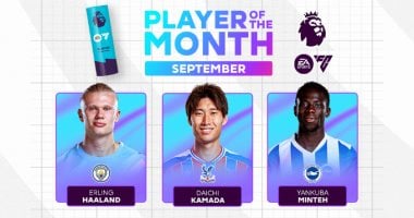 الإعلان عن قائمة المرشحين لجائزة أفضل لاعب فى سبتمبر بالدورى الإنجليزى
