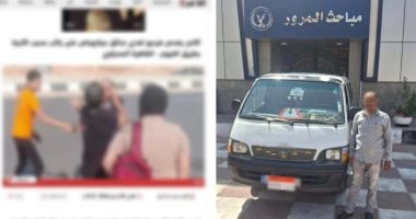 ضبط سائقى ميكروباص أحدهما اعتدى على راكب والثانى سار عكس الاتجاه