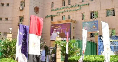  التحالف الوطنى للعمل الأهلى التنموى يشارك فى إحياء اليوم العالمى للمسنين