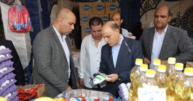 حملات تموينية بكفر الشيخ تضبط أكثر من 4 آلاف عبوة سلع منتهية الصلاحية