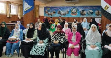 دورة تدريبية مكثفة لتأهيل المعلمين الجدد ضمن مشروع 30 ألف معلم بدمياط