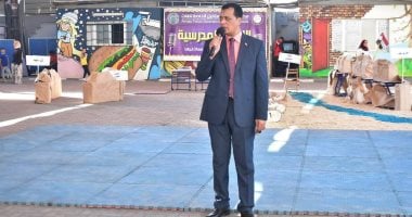 مدير تعليم سوهاج يشهد احتفالية انتصارات أكتوبر بمدارس جيل المستقبل بأخميم