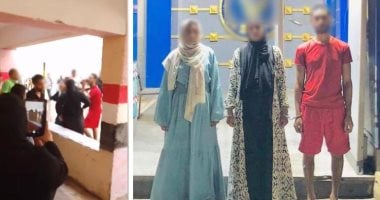 الداخلية تكشف تفاصيل اعتداء أولياء أمور على معلم بالجيزة