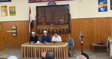 رئيس منطقة كفر الشيخ يعقد اجتماعاً لمناقشة توفير احتياجات معاهد الجودة