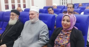 محافظة سوهاج تناقش مشروع مجابهة الأزمات للتعامل مع الكوارث