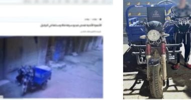 سقوط عاطل حاول سرقة حقيبة فتاة وأصابها أثناء هروبه فى الجيزة