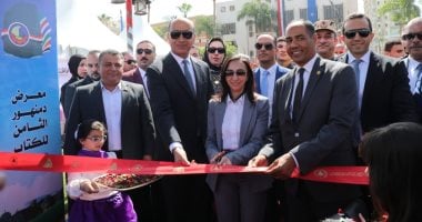 محافظ البحيرة ورئيس هيئة الكتاب يفتتحان الدورة الثامنة لمعرض دمنهور