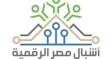 وزارة التعليم تحدد الأوراق المطلوبة للتقديم فى مبادرة أشبال مصر المجانية