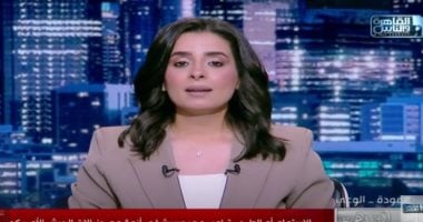 هند الضاوي: ترامب أساء لصورة البنتاجون واصطدم بالمؤسسة العسكرية الأمريكية