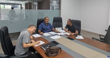 إغلاق باب التقديم على رخصة التدريب Pro بالاتحاد المصرى لكرة القدم