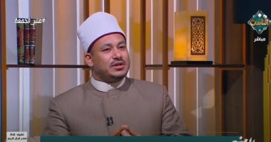 عالم بالأوقاف: الوطنية الصادقة لا تنفصل عن الدين.. وعبارة الغزالي تصلح شعاراً لعصرنا