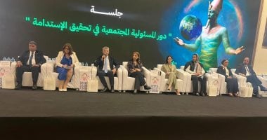 وزارة التضامن تستعرض برامج التمويل متناهي الصغر بشروط ميسرة