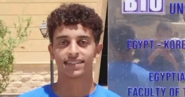 طالب أقصري يعيد مبلغ 45 ألف جنيه وصلته بالخطأ على محفظته الكاش
