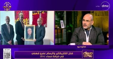 عمرو فهمي لـ"مساء dmc": أنقل صورة مصر الحقيقية ورموزها فى معارضى بالخارج