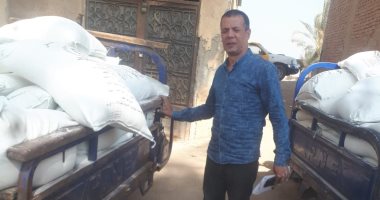 ضبط 30 مخالفة تموينية متنوعة فى حملات بالفيوم