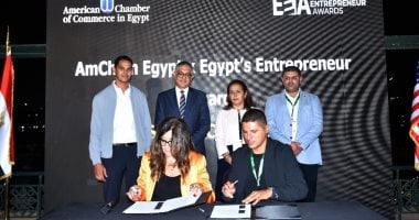شراكة استراتيجية بين غرفة التجارة الأمريكية فى مصر وجوائز رواد الأعمال