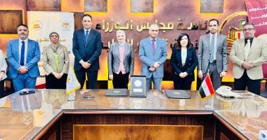 صندوق تطوير التعليم يوقع مذكرة تفاهم مع جامعة الملك سلمان