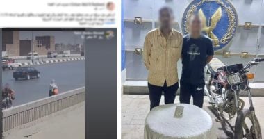 القبض على لصَّي الطريق الدائري بعد نشر فيديو اليوم السابع