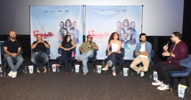مايان السيد بمؤتمر فيلم هيبتا: شاهدت الجزء الأول وتمنيت العمل به
