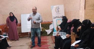 القومى للمرأة ينظم 10 جلسات بالقرى تستهدف توعية 500 سيدة بأسوان