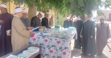 معرض لإصدارات المجلس الأعلى للشئون الإسلامية لأول مرة في سوهاج