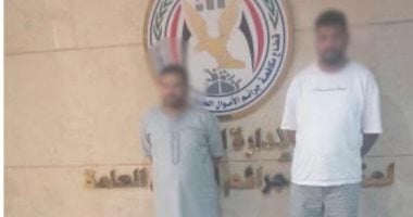 ضبط متهمين بالاستيلاء على أموال مواطنة عبر انتحال صفة موظف بنك