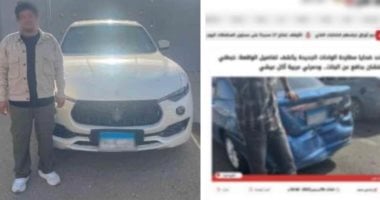 ضبط سائق متهور فى أكتوبر اصطدم بسيارتين وفر هاربًا