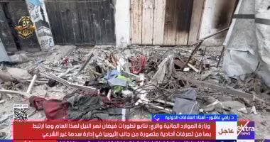 أستاذ علاقات دولية: تقرير الصحة العالمية يثبت منهجية جرائم الاحتلال