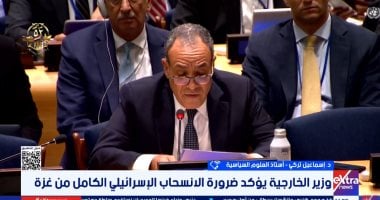 إسماعيل تركي: خطة ترامب فضفاضة وتمثل غطاء لاستمرار العدوان الإسرائيلي