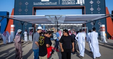 برامج ثقافية وفنية تتجاوز 200 فعالية فى معرض الرياض للكتاب