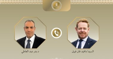 وزير خارجية هولندا: حريصون على تأمين البعثات الدبلوماسية المتواجدة على أرضنا