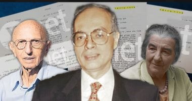 إسرائيل تكشف عن وثائق سرية تثبت تضليل أشرف مروان للموساد حول حرب أكتوبر