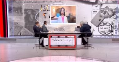 دبلوماسية أمريكية سابقة تكشف أهداف خطة إدارة ترامب تجاه الشرق الأوسط